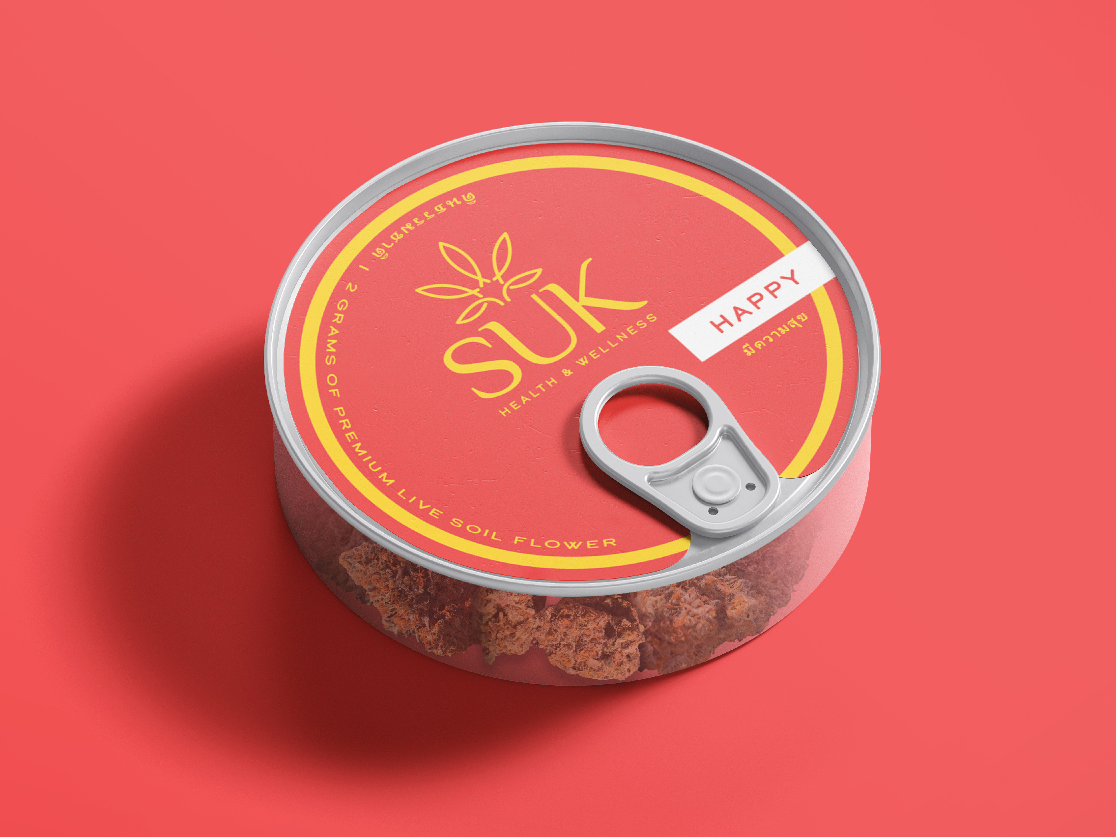 SUK – Flower Can Mockup